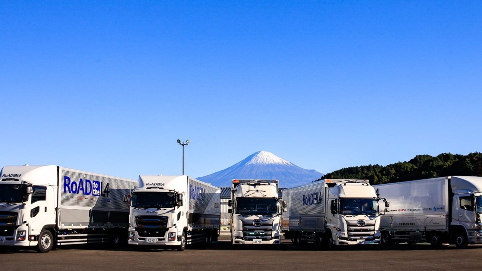 Σε κοινοπραξία για την προώθηση της αυτόνομης οδήγησης, η Isuzu!